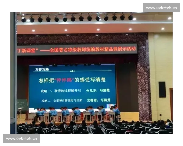 新手入门篮球比赛观赛指南轻松理解比赛节奏与规则 - 副本 - 副本 - 副本